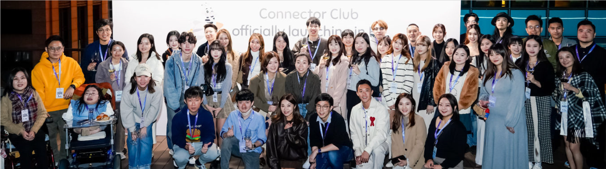 Connector Club official launch event