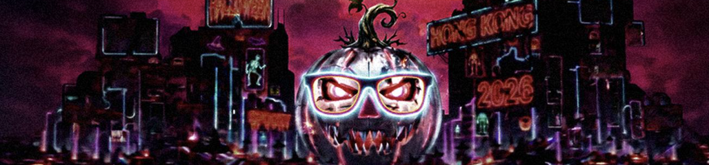 Halloween music carnival at the Wan Chai waterfront